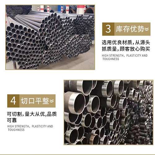 汉阴声测管用于灌浆和工程施工的注意事项