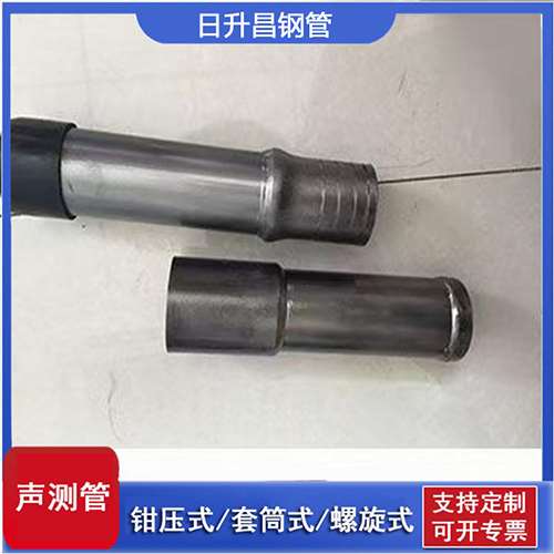 汉阴声测管检测前准备工作有哪些