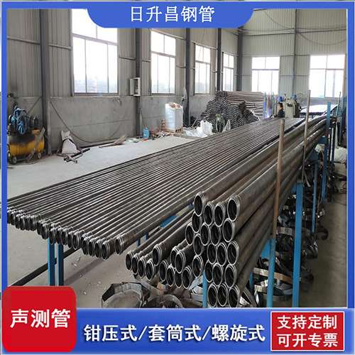 汉阴环保限产对声测管价格影响如何？