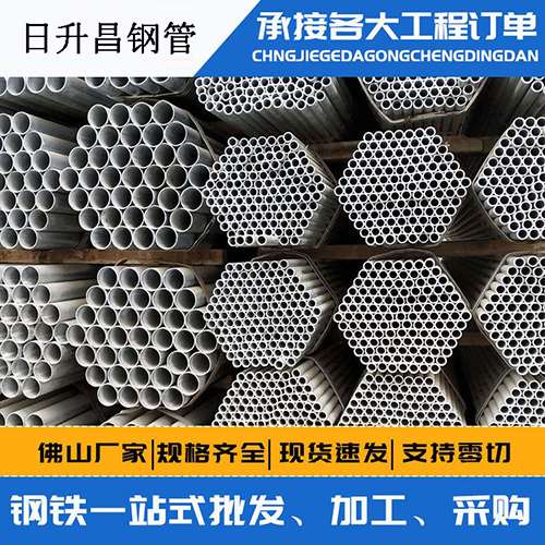 汉阴声测管的性能检测试验